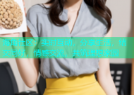 海角社区：实时互动，分享生活，结交同好，情感交流，共筑理想家园