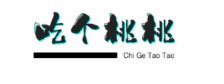国产精品海角社区|高清国产精品内容在线播放